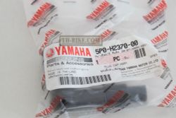 5P0-H2370-00. PLUG CAP. Yamaha