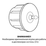 Полотенца бумажные рулонные 150 м, LAIMA (Система H1) PREMIUM, 2-слойные, белые, КОМПЛЕКТ 6 рулонов.