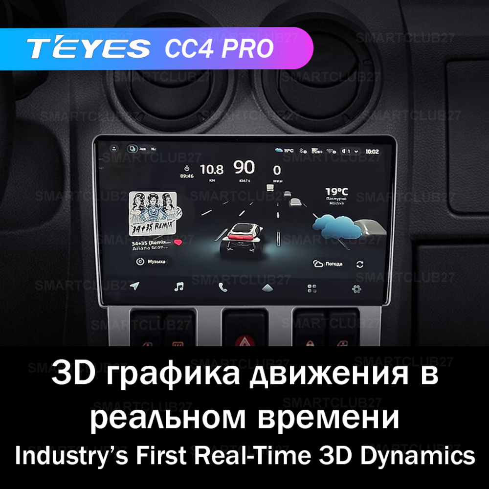 Teyes CC4 Pro 9" для Renault Logan 2004-2009