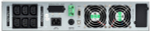 Источник бесперебойного питания ITK EOR-0002KVA-1-004