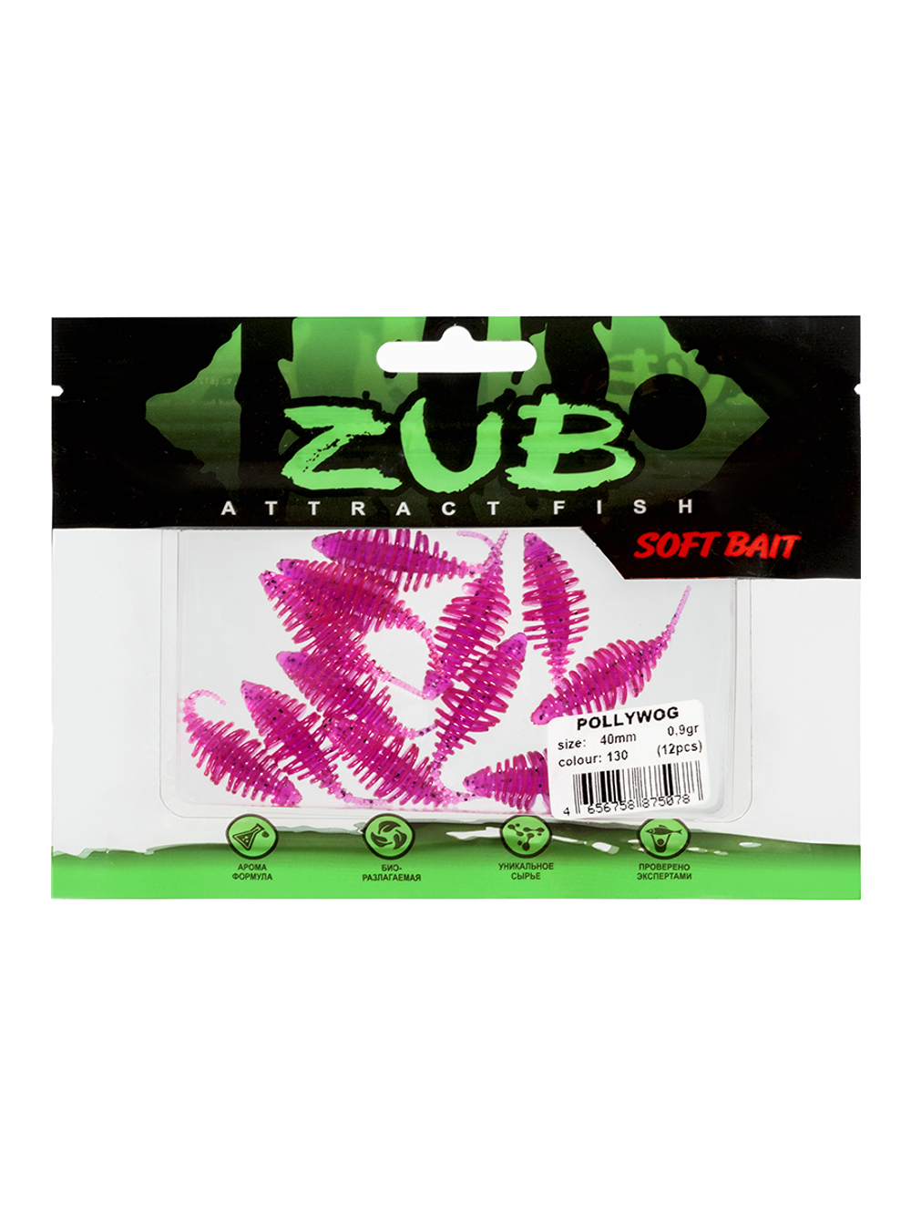 Приманка ZUB-POLLYWOG 40мм(1,5")-12шт, (цвет 130) маджента с блестками