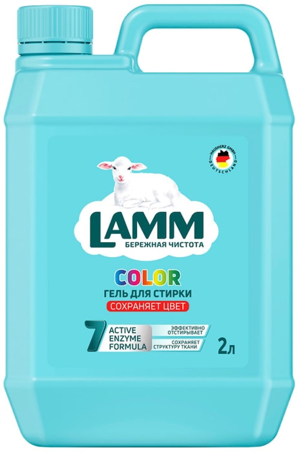 Lamm Средство для стирки жидкое гель Color 2л