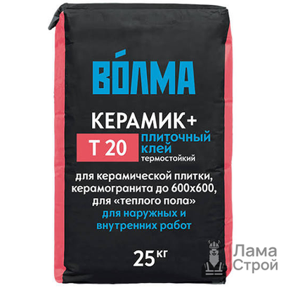 Клей плиточный Волма Керамик плюс 20 кг