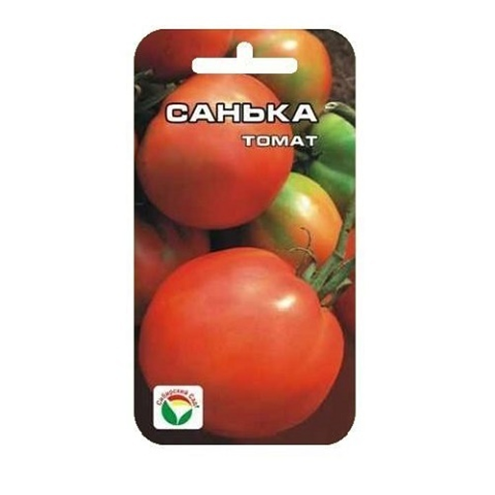 Санька 20шт томат (Сиб сад)