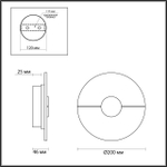Настенный светодиодный светильник Odeon Light NAXOS 4311/12WL