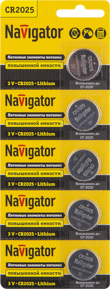 Батарейка Navigator CR2032 15175