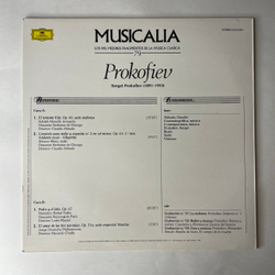 Винтажная виниловая пластинка LP Прокофьев Сборник, Musicalia 79. Prokofiev (Испания 1987)