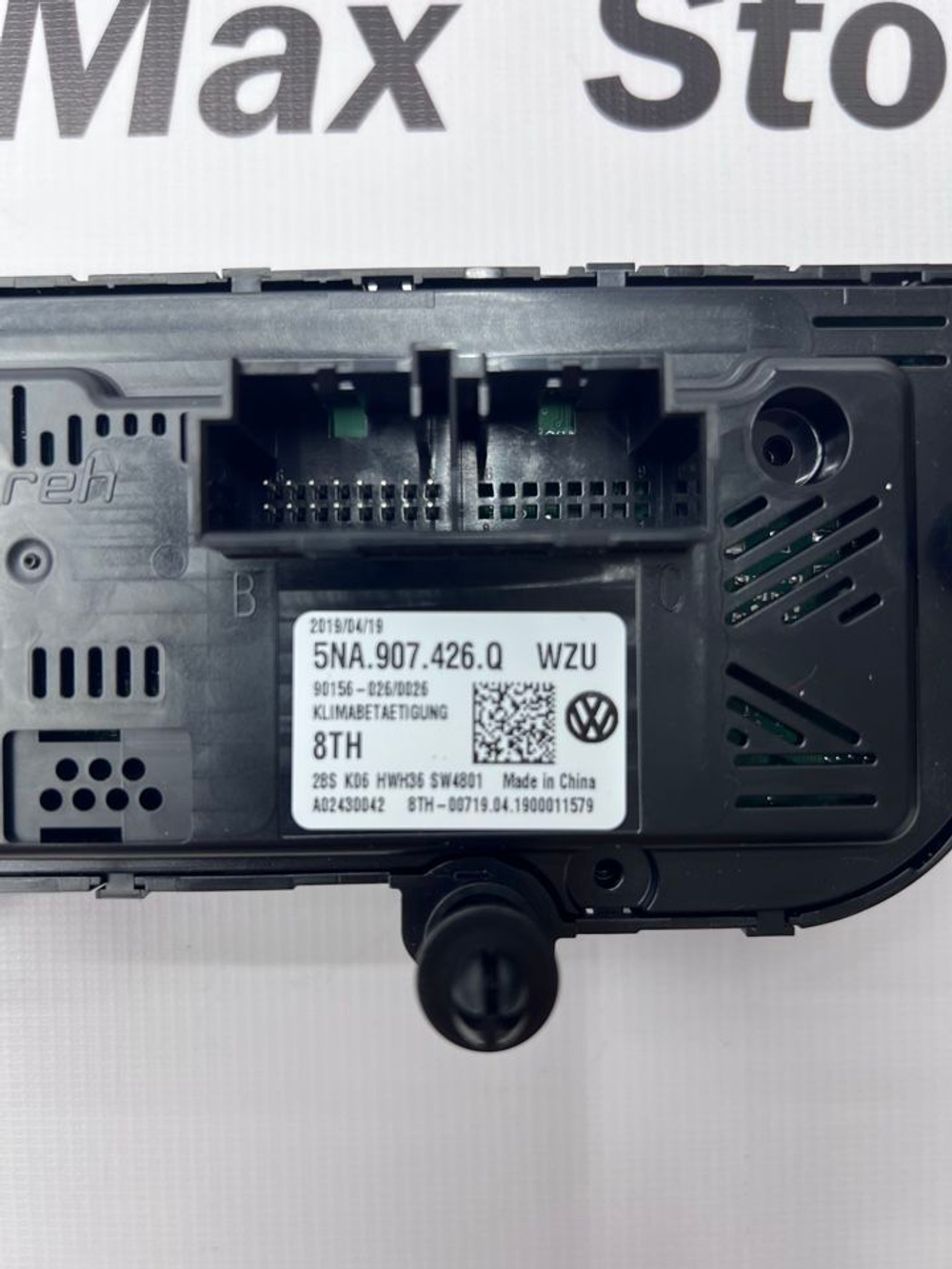Блока управления адаптивным освещением FCM VAG. 3Q0907338G. Оригинал.