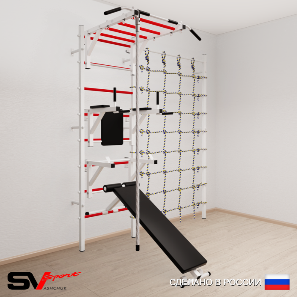 Шведская стенка Sv Sport 5600 (Турник рукоход/Брусья/Стойка/Скамья/Канат/Канатный лаз)