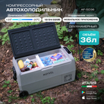 Автохолодильник Meyvel AF-SD36