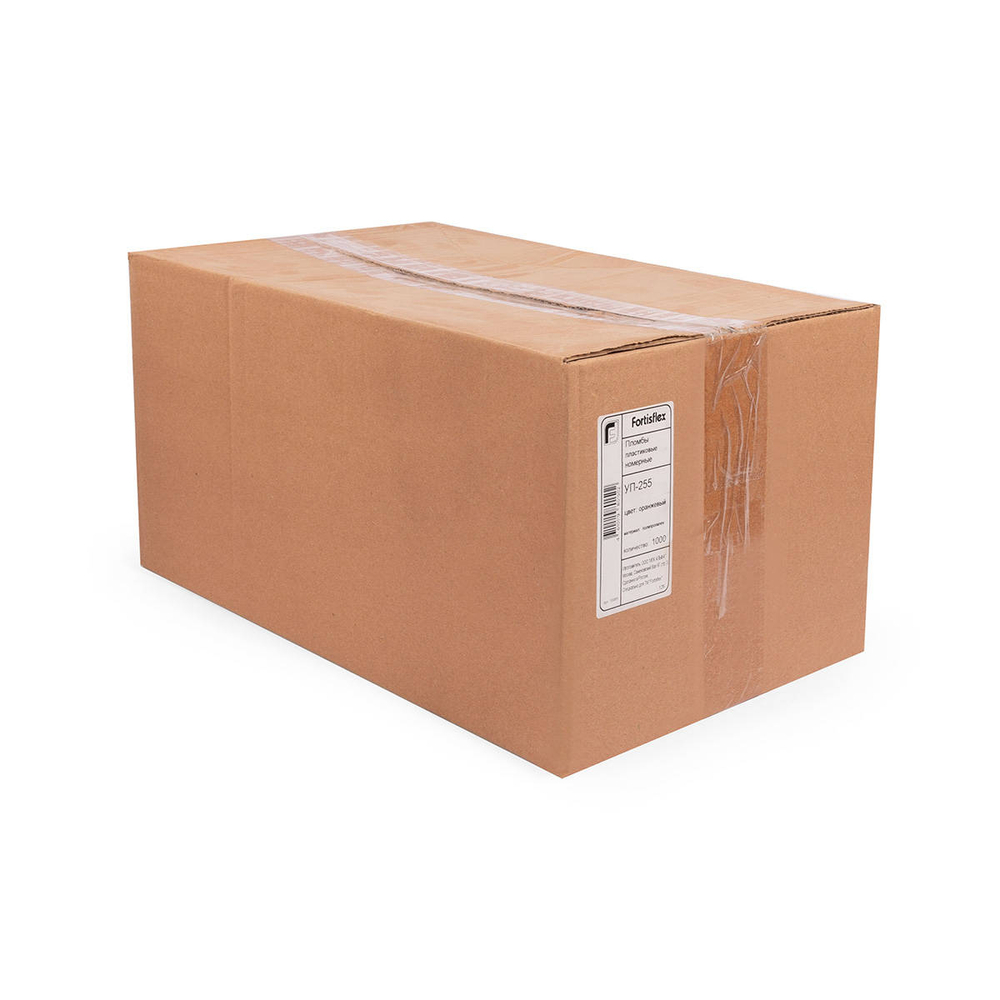 up_blue_userpack_620261206.jpg