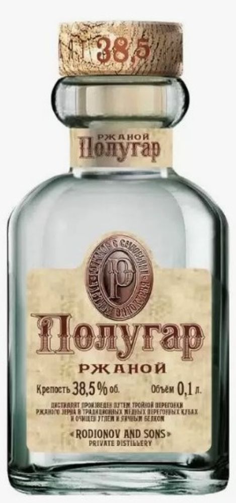 Водка Полугар Ржаной Оковита Польша