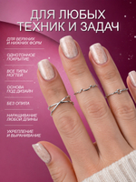 Гель для наращивания и моделирования ногтей с поталью