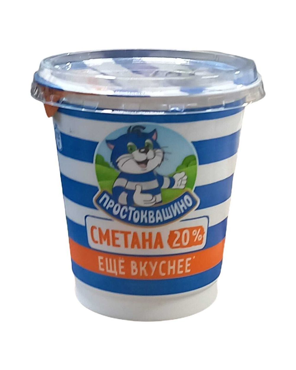 Сметана "Молочный Родник" 20% 300г