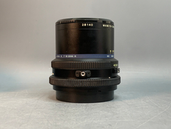Mamiya - Sekor Z 50mm f/4.5 W