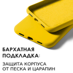 Мягкий Soft Touch чехол из силикона для GOOGLE PIXEL 7A с бархатной подкладкой