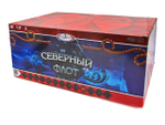 "Северный флот" 1", 1,25" х 144