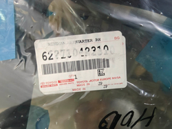 Стекло багажника правое глухое форточка Toyota RAV4 IV (XA40) 12-19 Новое Оригинал 6271042310