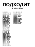 Сливной насос (помпа) для посудомоечной машины 0120400050B Haier