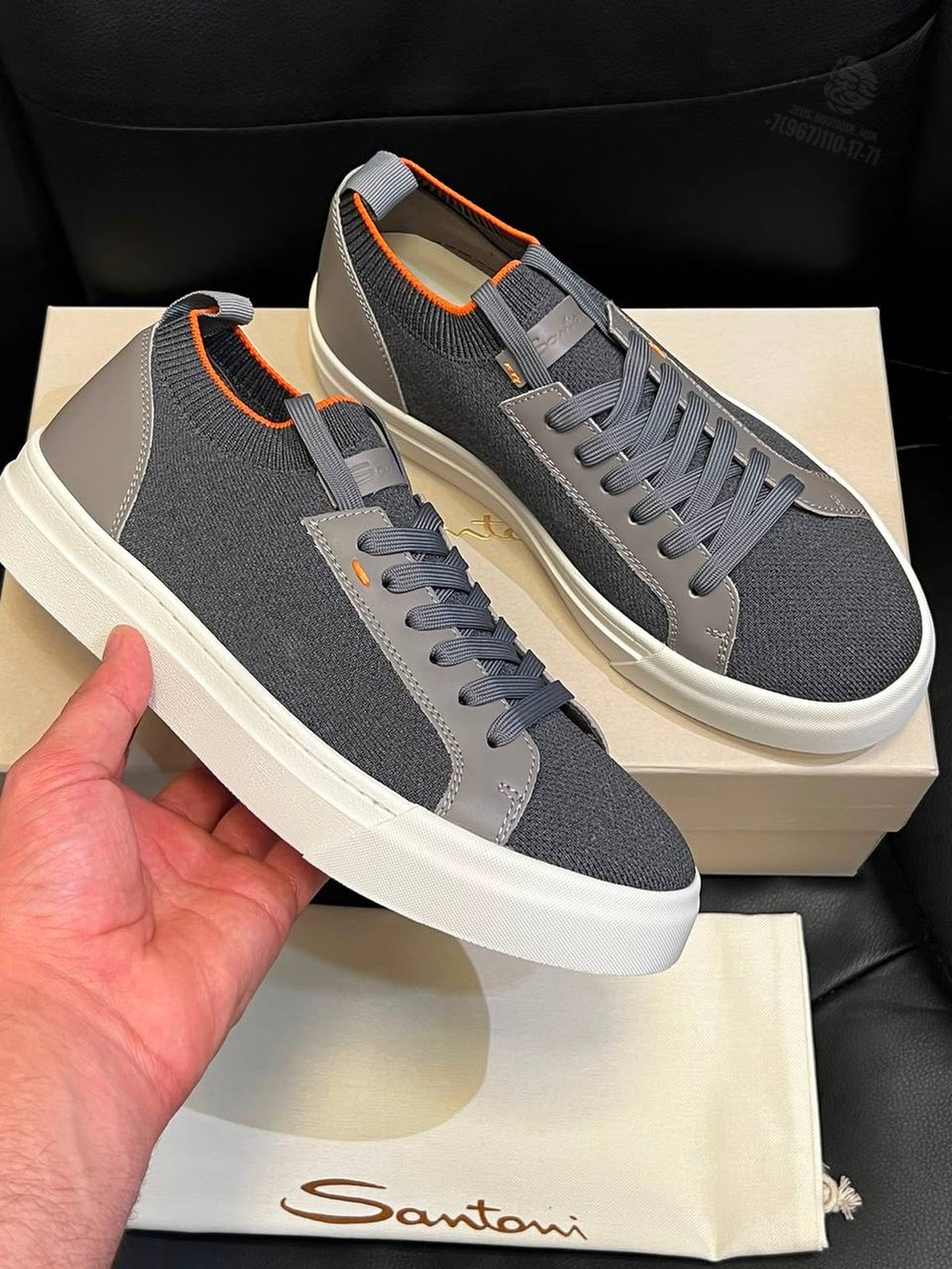 Кеды Santoni