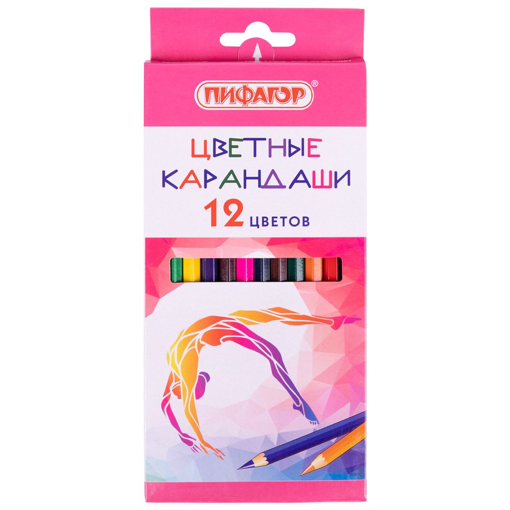 Карандаши цветные ПИФАГОР "БЫСТРЕЕ! ВЫШЕ! СИЛЬНЕЕ!", 12 цветов, классические, заточенные, 181811