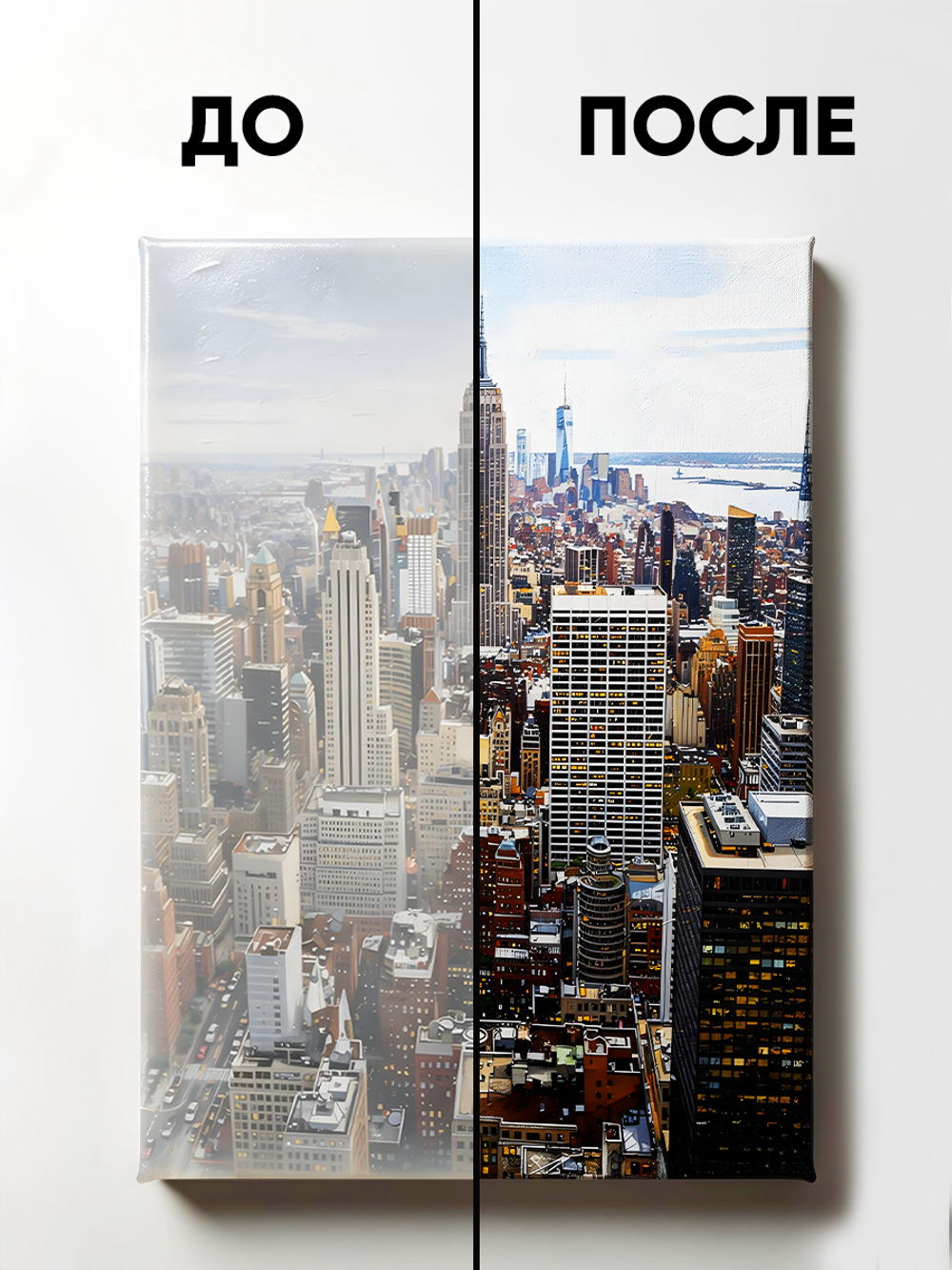 Лак глянцевый для картин по номерам 250 мл