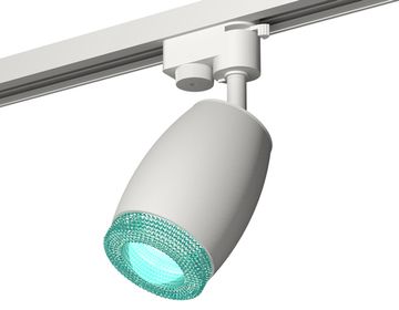 Комплект трекового однофазного светильника 1* MR16 GU5.3 XT1122023 SWH/BL белый песок/голубой (A2520, C1122, N7194) Ambrella