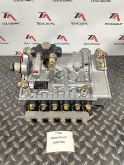 Насос топливный (ТНВД) S00010459+03 model BH6P120