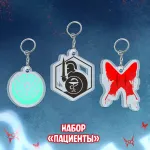 Чумной Доктор 2 Краудфандинг
