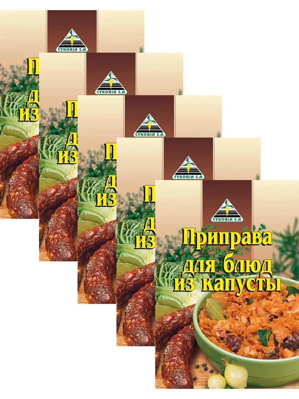 Приправа для блюд из капусты 30 гр * 5 штук