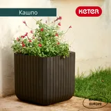 Кашпо Куб L (Keter сube planter L) коричневый — фото 2