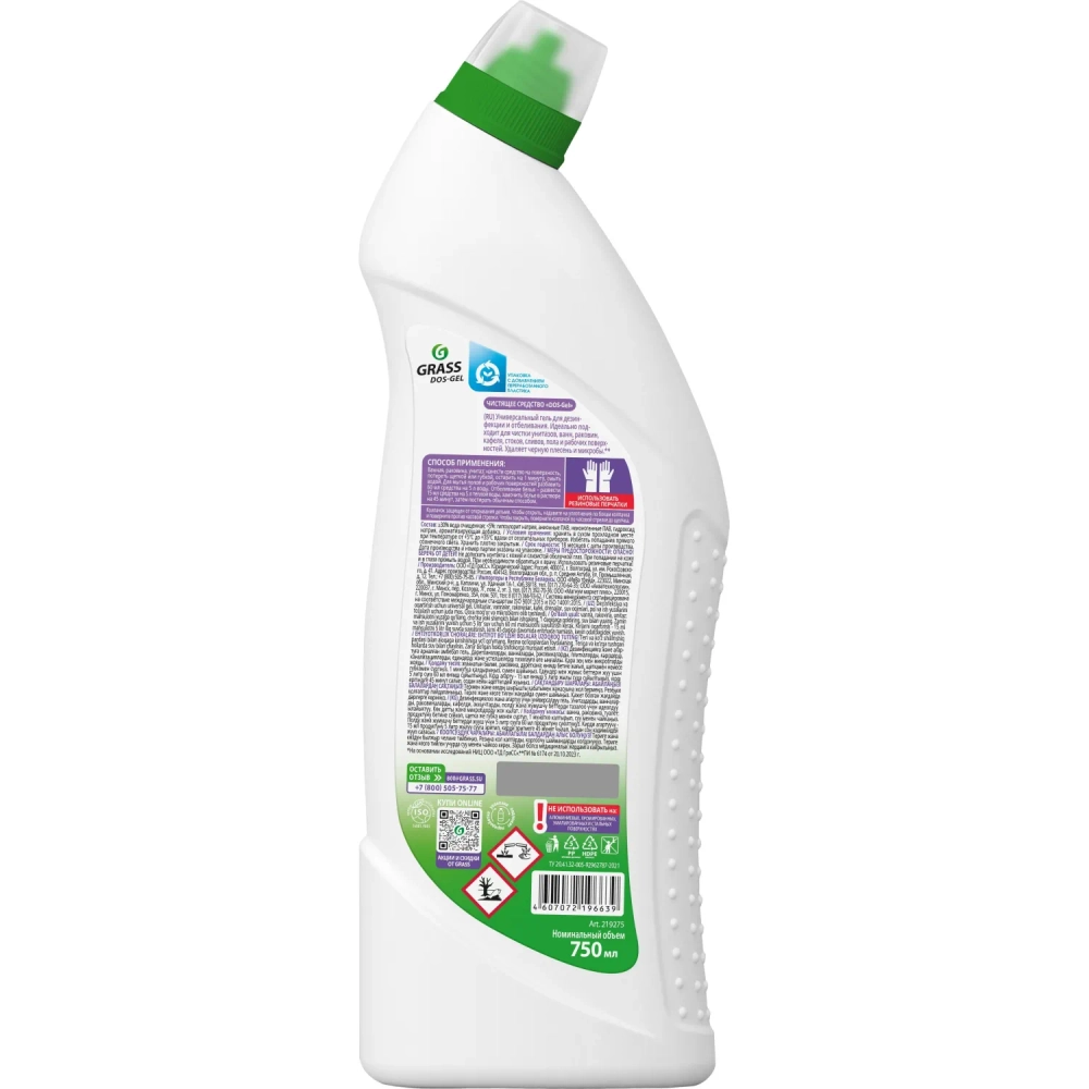 Средство для сантехники чистящее Grass Dos-Gel 0.75 л для уборки туалета и ванной