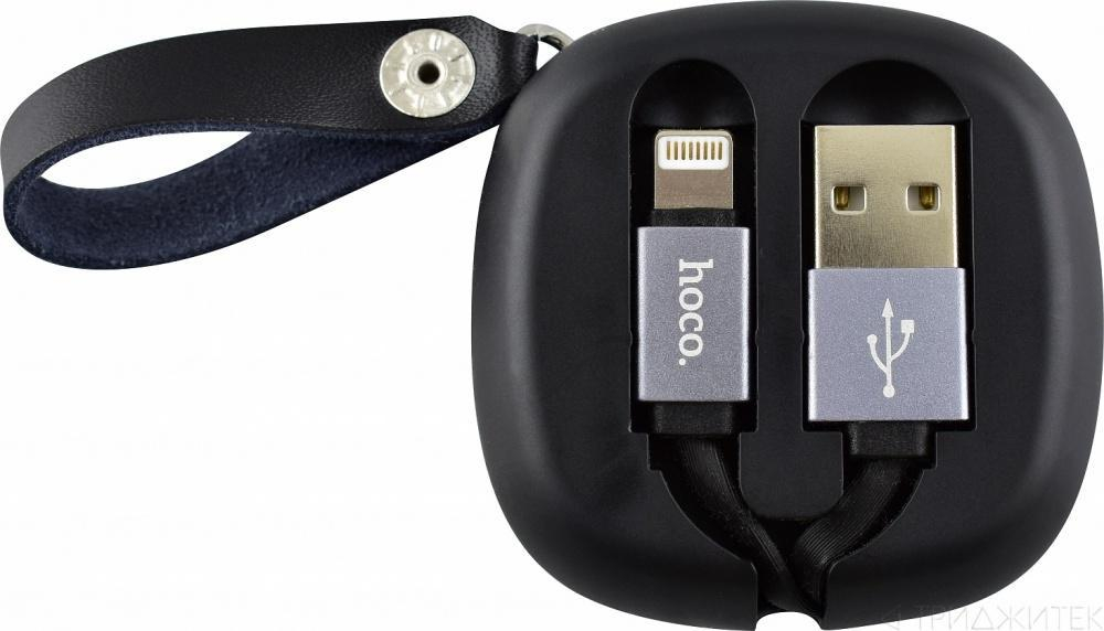 Кабель USB - Lightning (для iPhone) Hoco U33 (выдвижной) Черный