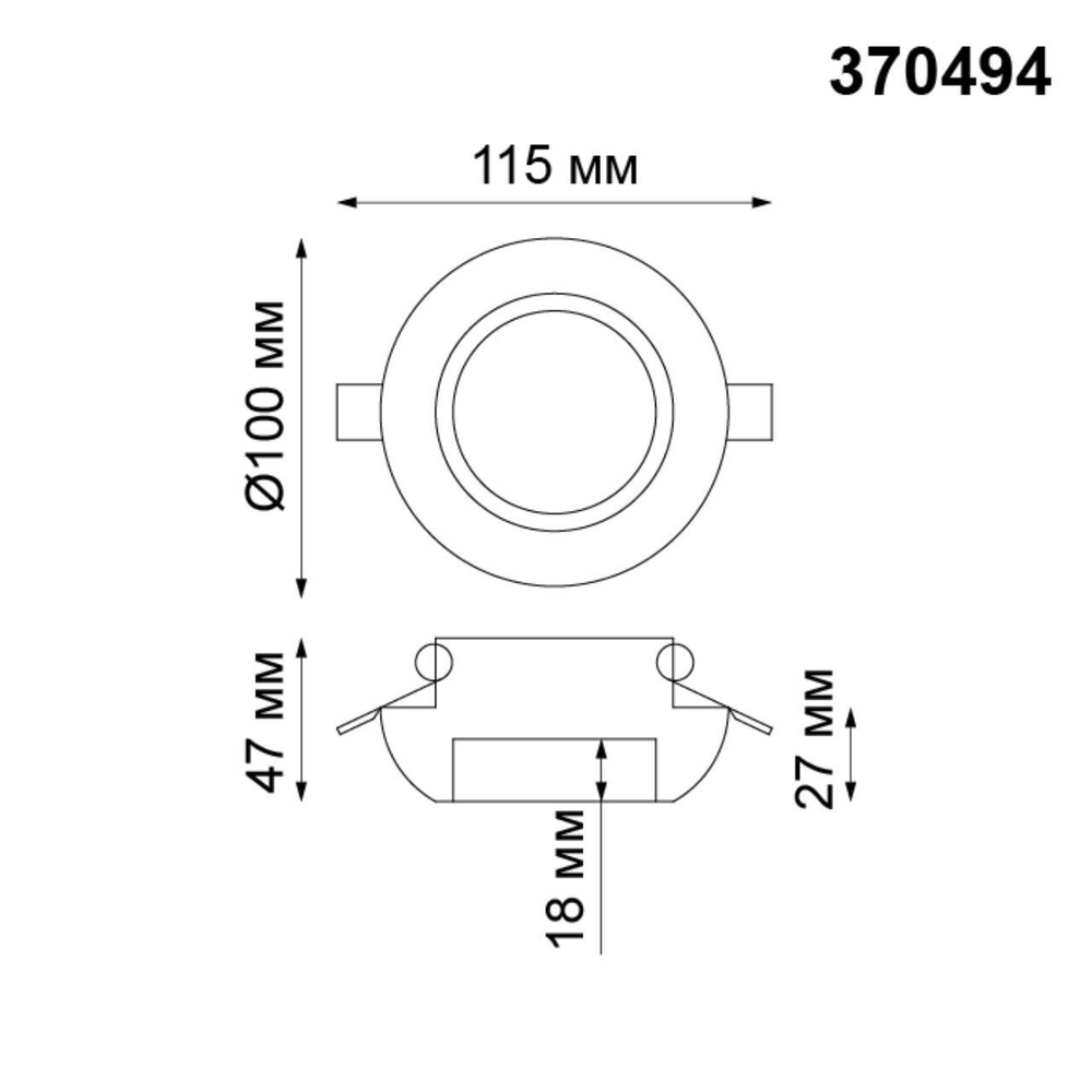 370494 SPOT NT19 137 белый Встраиваемый светильник IP20 GU10 50W 220V YESO