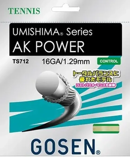 Струны теннисные Gosen Umishima AK Power (12.2 m)