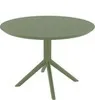 Стол пластиковый Sky Table Ø105, оливковый