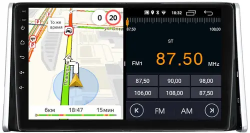 Магнитола для Toyota RAV4 5 2019-2022 (Китай) - Parafar PF568T4FHD на Android 13, CarPlay, 4G SIM-слот