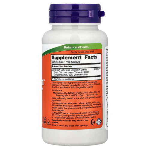 NOW Foods, CurcuBrain™, 400 мг, 50 растительных капсул