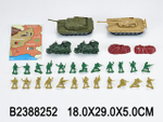 Игровой набор Спецслужбы, пакет JL668-79