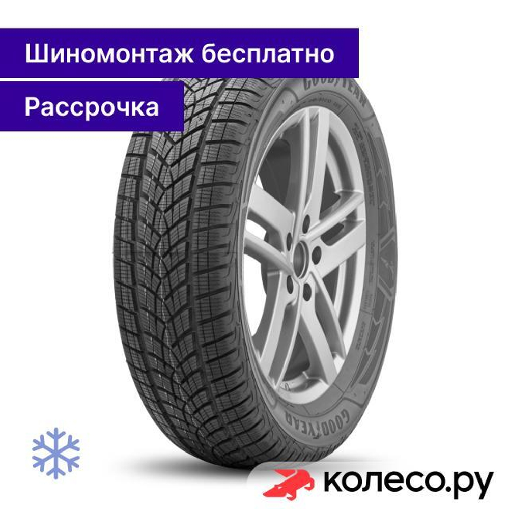 UltraGrip Performance Gen-1 265/40 R20 104V