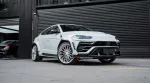 Карбоновый обвес для Lamborghini Urus 2018-2022 Ламборгини Урус