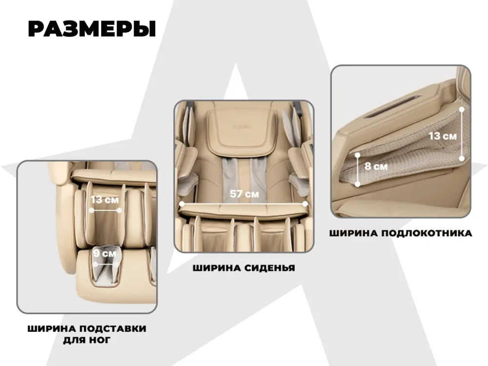 Массажное кресло FUJIMO 氣 DISCOVERY 3D XL Серый