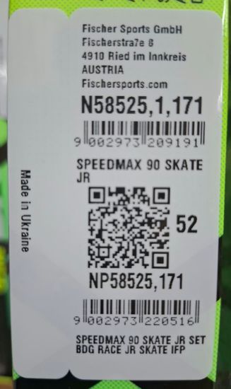 Лыжи FISCHER Speedmax 90 Skate JR IFP фото 8