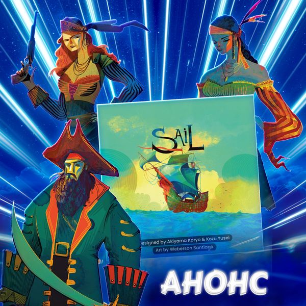 Sail: анонс февральского стрима №4