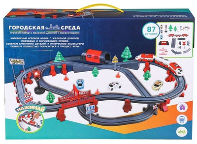 Железная дорога "Городская среда 3" свет/звук, 72 элемента, ZY1017476