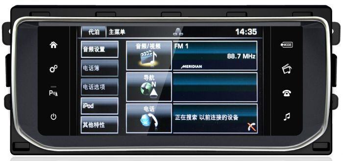 Магнитола для Range Rover Evoque 2011-2015 (взамен 8" экрана) - Kuberg MRW-8805A монитор 10.25", Android 11, SIM-слот, CarPlay