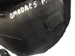 Обшивка двери OMODA C5 2024