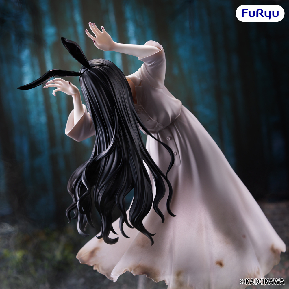 Ямамура Садако / Yamamura Sadako