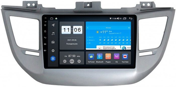 Магнитола для Hyundai Tucson 2016-2018 - AK316R9-MTK-LTE Android 10, SIM-слот