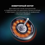 DeLonghi Встраиваемая посудомоечная машина DDW 08S Aquamarine eco